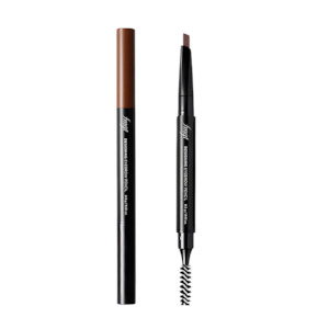 fmgt Designing Eyebrow [#03 Brown]