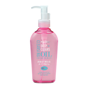 Pharmaact Deep Cleansing Oil