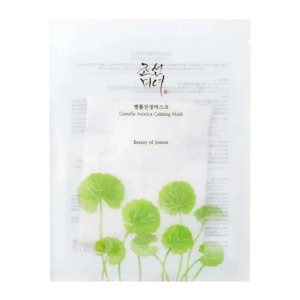 Centella Asiatica Calming Sheet Mask