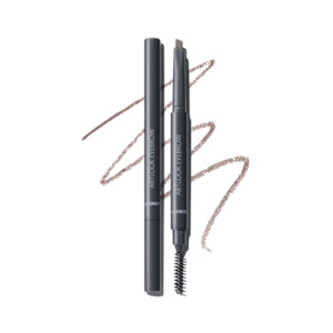 The Saem: Saemmul Artlook Eyebrow [#05 Natural Brown]