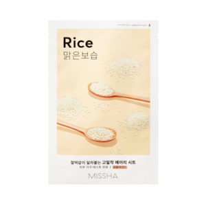 Airy Fit Sheet Mask [Rice]