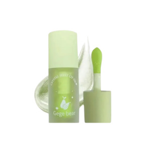 C Beauty: Moisturizing Lip Oil [#02 Avocado]