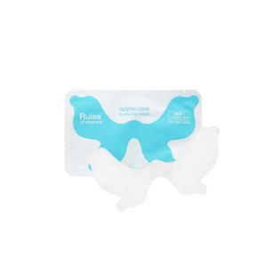Face Treatment: Applezone Butterfly Mask