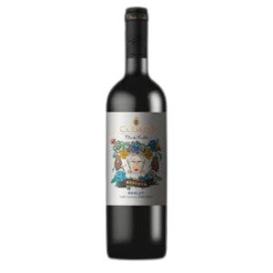 Nz Merlot: Carmen Frida Kahlo Reserva Merlot 2020