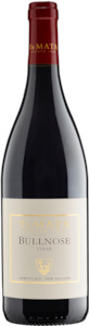 Te Mata Showcase Pre Release Orders: Te Mata Estate Bullnose Syrah 2021
