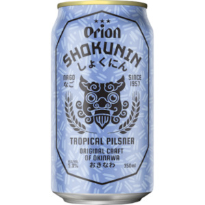 Beer From Japan: Orion Shokunin Tropical Pilsner 350ml