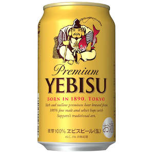 Beer From Japan: Yebisu Premium Beer 350ml