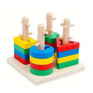 Puzzle - Coordination