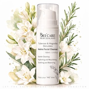 Products: Tuberose Amino Cleansing Milk – Bei`Care