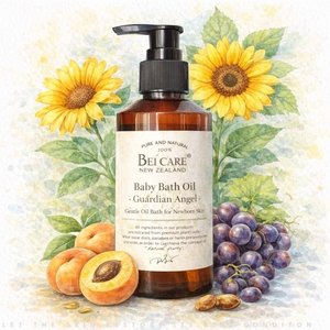 Products: Guardian Angel Baby Bath Oil – Bei`Care
