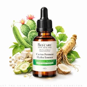 Products: Cactus & Loofah Hydrating Essence Serum – Bei`Care