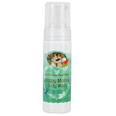 Pregnancy & Post Natal & Gifts Bella Mama Pregnancy Spa: Angel baby shampoo &amp. Body wash - natural non-scents