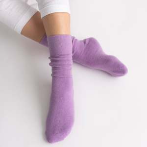 Hamilton - Lilac Breeze