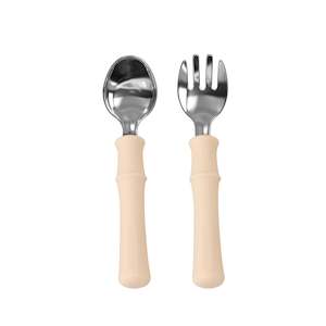 Panda Fork & Spoon - Beige