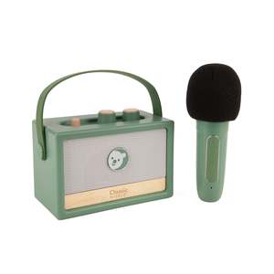 New: Mini Retro Tunes