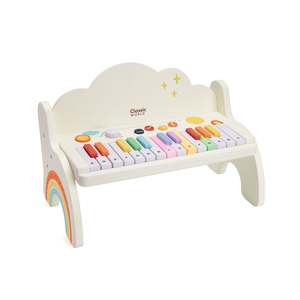 New: Rainbow Piano