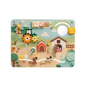 New: Farm Busy Board