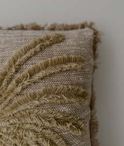 Home: Balinese Cushion Cover | Caramel Palm