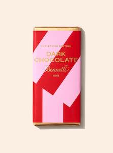 60g Bars: Dark Chocolate Christmas Bar