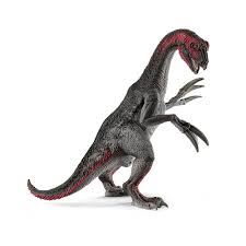 Schleich 1: Schleich Therizinosaurus
