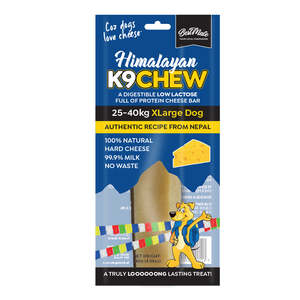 Himalayan K9Chew XLarge