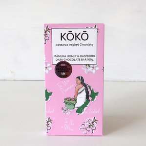 Build Your Own Gift Box: KŌKŌ Chocolate