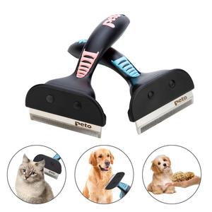 Pet Grooming: Professional Pet Rake Shedding Brush