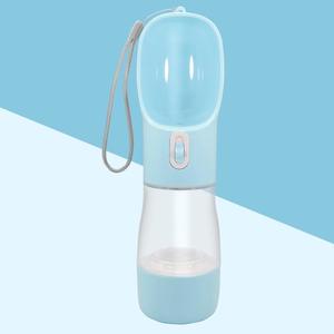 Summer Collection: Portable Pet Water and Food Bottle