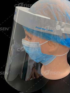 Medical Face Shield