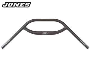 Steering Cockpit: Jones H-Bar Carbon Loop