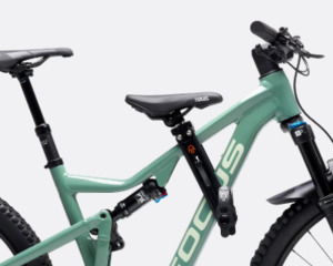 Chains: Kids Ride SHOTGUN MTB Seat