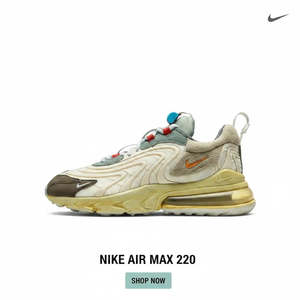 Nike: Nike Air Max 270 React ENG Travis Scott Cactus Trails