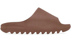 Yeezy Slide: Adidas Yeezy Slide Flax Unisex Sandals Made From EVA One Piece Mold Minimalist Design Slipper In Flax Color