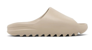 Adidas Yeezy Slide Pure Restock Pair Brand New 100 Percent Authentic Next Day Ex&hellip;
