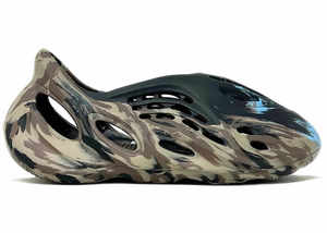 Yeezy Foam Runner: Adidas Yeezy Foam RNR MX Cinder Molded Foam Sneaker for Everyday Wear Lightweight Comfort