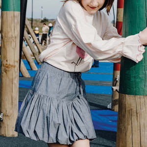 Frontpage: B.E PEACH PUFF SKIRT