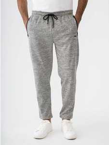 Men's Trackpants & Joggers: Mens Tech Grey Sports Trackpant New Zealand // Lowes