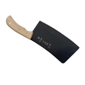 Kitchen Tools: Xkit1709 Hd Chopper 8