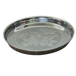 Plates: Stainless Steel Koncha Plate with laser design