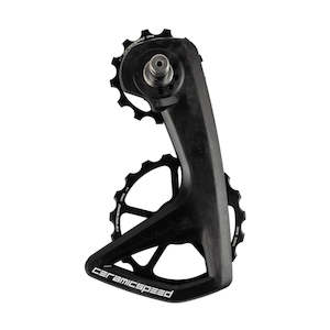 Derailleur Parts: Ceramicspeed OSPW RS Derailleur Cages Shimano 9200/8100