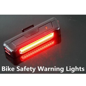 Products: Rear Safety Tail Light