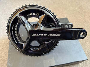 Drive Chain Brakes: Dura Ace FC-R9200 Crankset - 12 Spd