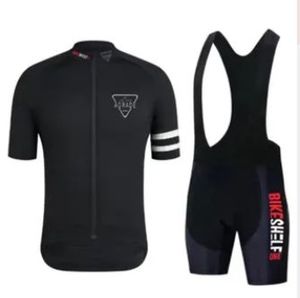 Gear: ‘AGrade’ Pro Bib Cycling Kit - Elastic Interface Chamois (NEW)