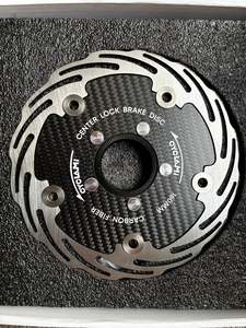CYCLAMI Carbon Fiber Center Lock Brake Disc Rotors