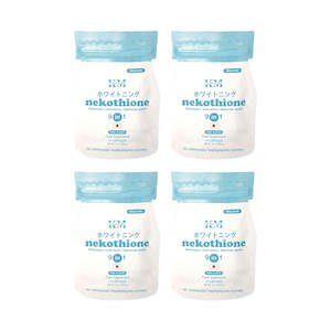 Nekothione 9-in-1 by Kath Melendez (Trial Pack Bundle - 56 Capsules)