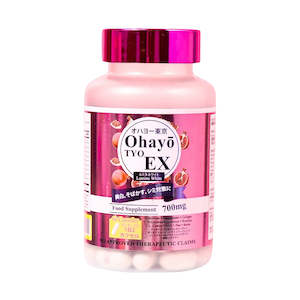 Health: Ohayo TYO EX Lumine White Glutathione