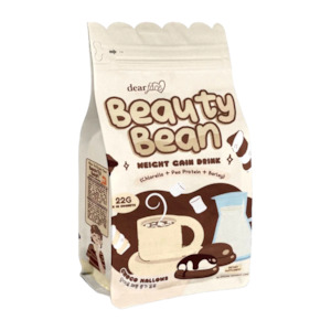 Trending: Dear Face Beauty Bean Choco Mallows