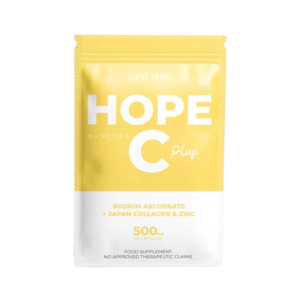 Luna Aura Hope Glow C Plus