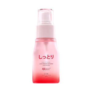 RYX Skin Shittori Japan Premium Hair Serum 40ml