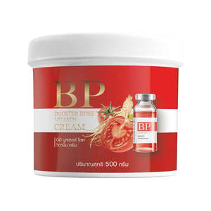Bath Body: BP Booster Dose Vitamin Cream 500g